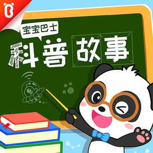 日韩毛片高清免费
