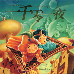 日韩毛片高清免费
