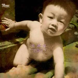 日韩毛片高清免费
