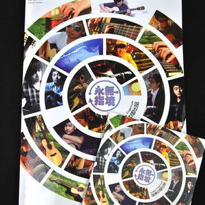 日韩毛片高清免费
