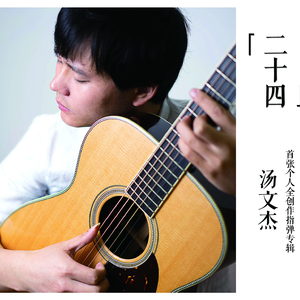 日韩毛片高清免费
