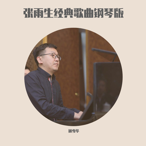 日韩毛片高清免费
